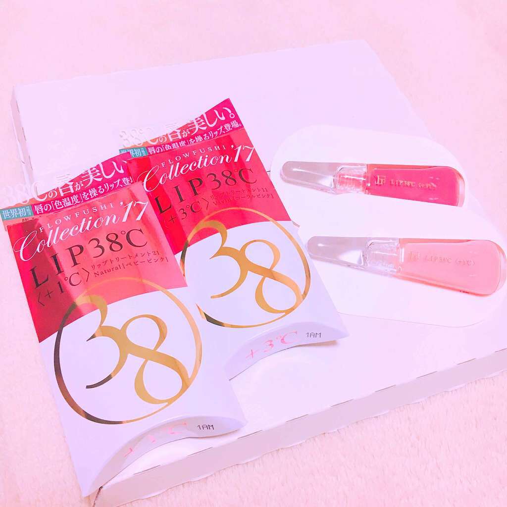 38°C / 99°F リップトリートメント (リップ美容液)/UZU BY FLOWFUSHI/リップケアを使ったクチコミ（1枚目）