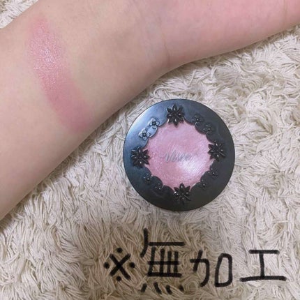 リシェ リップ&チーク クリーム/Visée/ジェル・クリームチークを使ったクチコミ(1枚目)