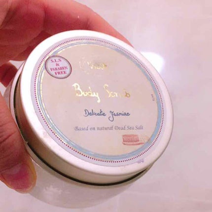 ボディスクラブ/SABON/ボディスクラブを使ったクチコミ(1枚目)