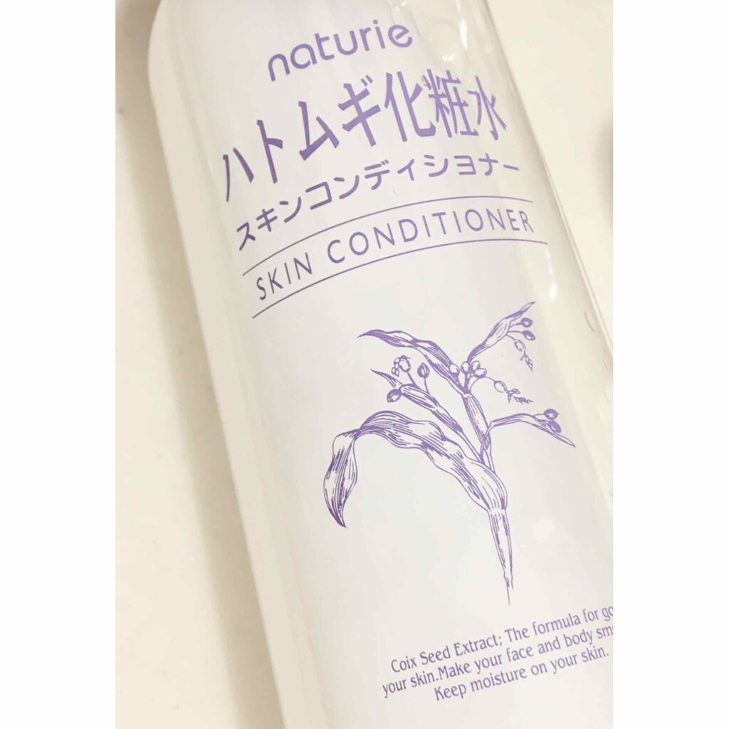 ナチュリエ ハトムギ化粧水(ナチュリエ スキンコンディショナー R )|ナチュリエの口コミ「 ハトムギ化粧水 ナチュリエ スキンコンディショナー h ..」 by あまの(乾燥肌) LIPS ナチュリエ ハトムギ化粧水(ナチュリエ スキンコンディショナー R )|ナチュリエの口コミ「 ハトムギ化粧水 ナチュリエ スキンコンディショナー h ..」 by あまの(乾燥肌) LIPS