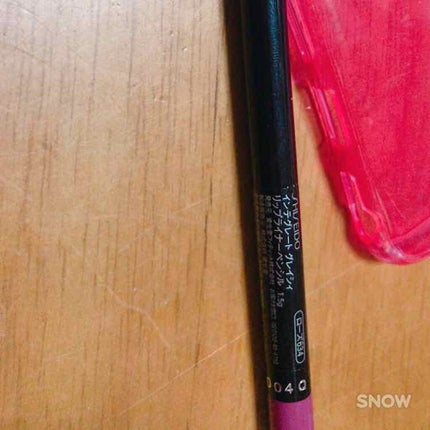 リップライナーペンシル ローズ/グレイシィ/リップライナーの画像