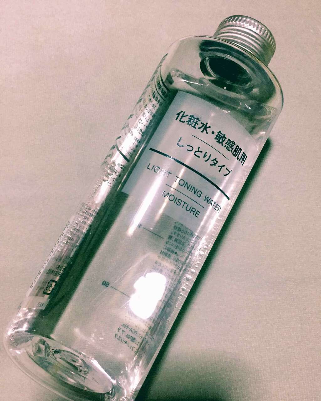 化粧水・敏感肌用・しっとりタイプ/無印良品/化粧水を使ったクチコミ(1枚目)