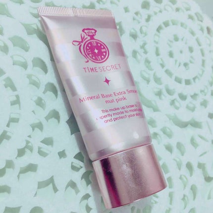 タイムシークレット ミネラルベース エクストラスムース/TIME SECRET/化粧下地を使ったクチコミ(1枚目)