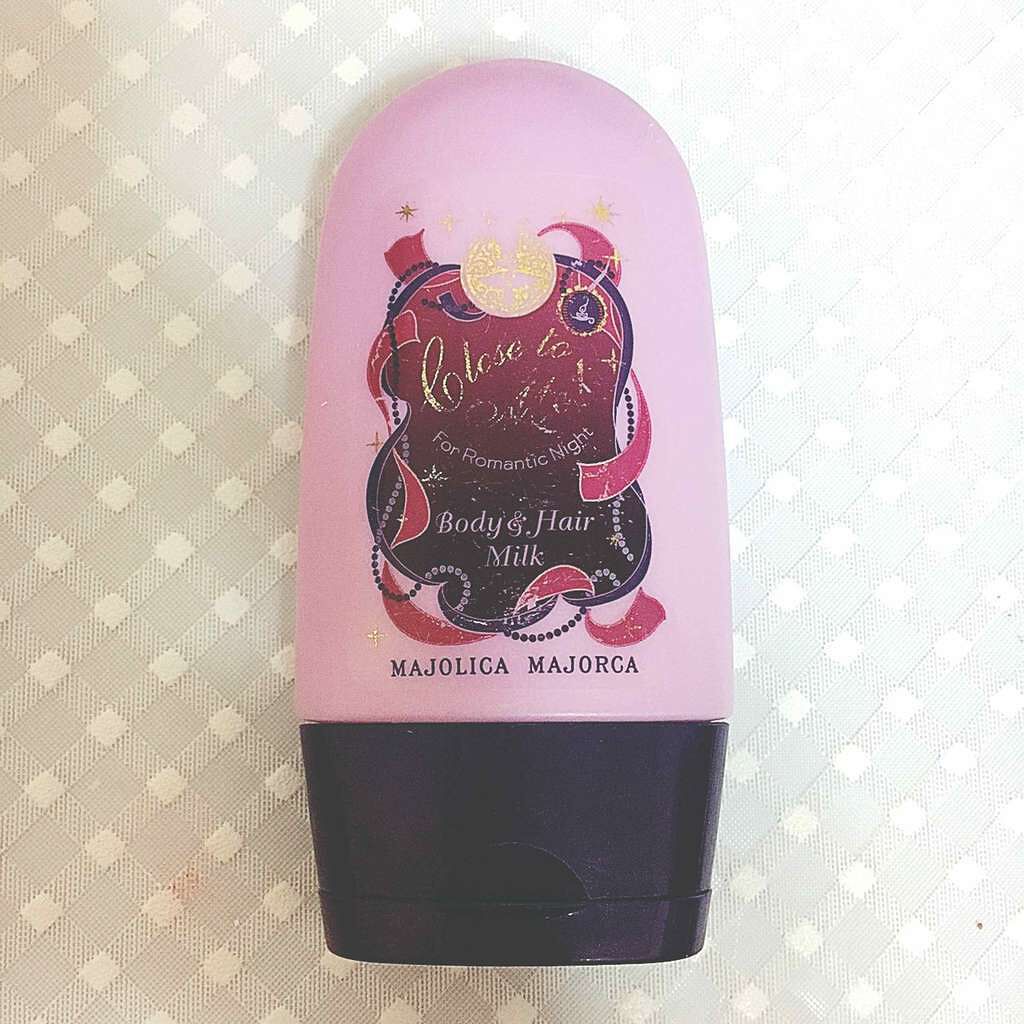 チャーミングボディー/MAJOLICA MAJORCA/ボディローションを使ったクチコミ(1枚目)