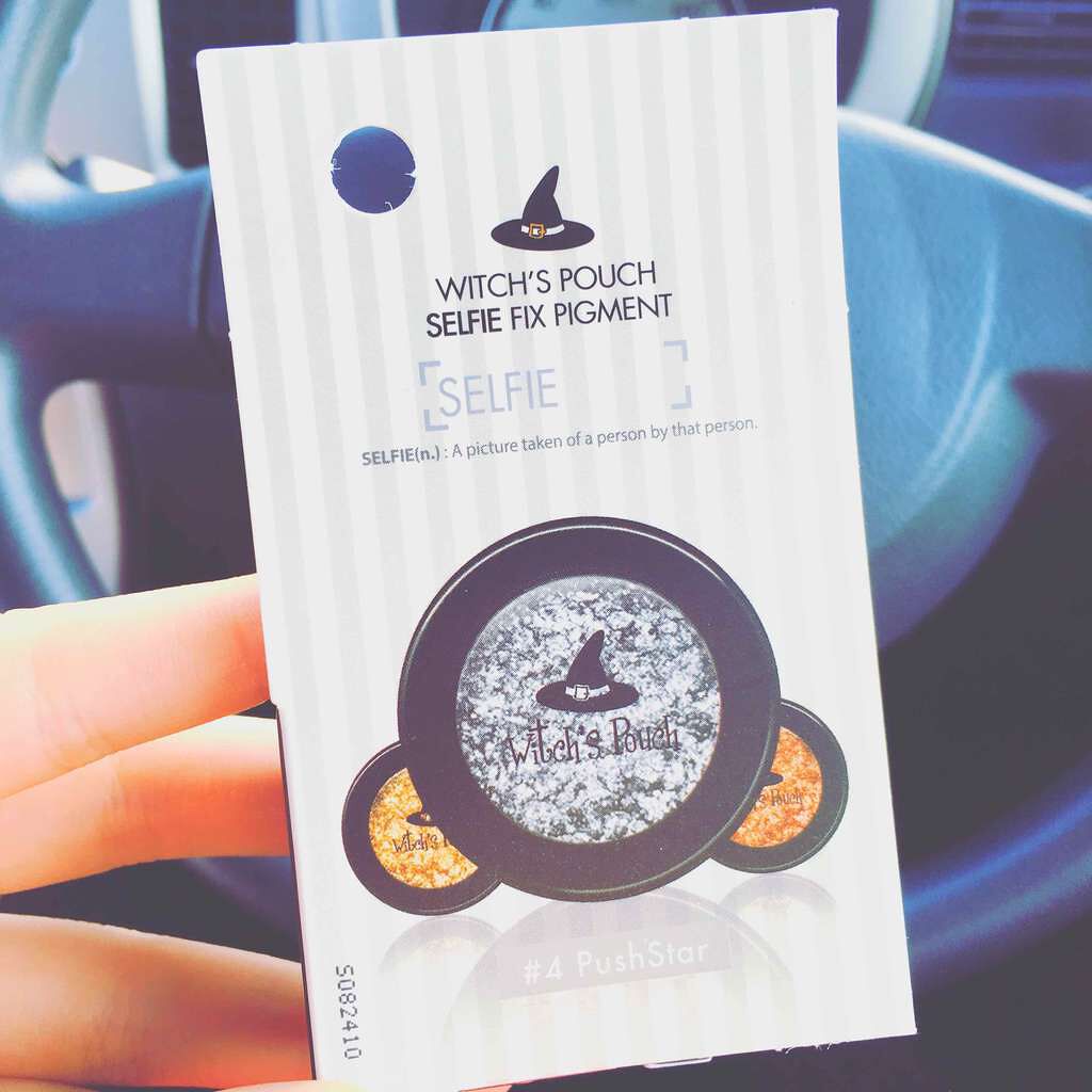 セルフィーフィックスピグメント/Witch's Pouch/単色アイシャドウを使ったクチコミ(1枚目)