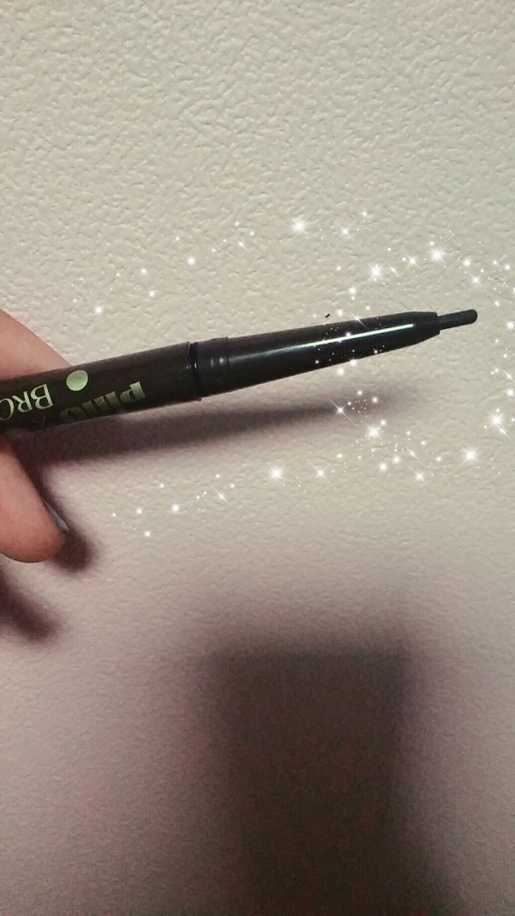 ブロウラッシュEX スリムジェルペンシル/ブロウラッシュ/ペンシルアイライナーを使ったクチコミ(3枚目)