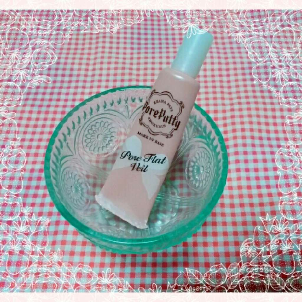 化粧下地 ポアフラットヴェール/毛穴パテ職人/化粧下地を使ったクチコミ(1枚目)