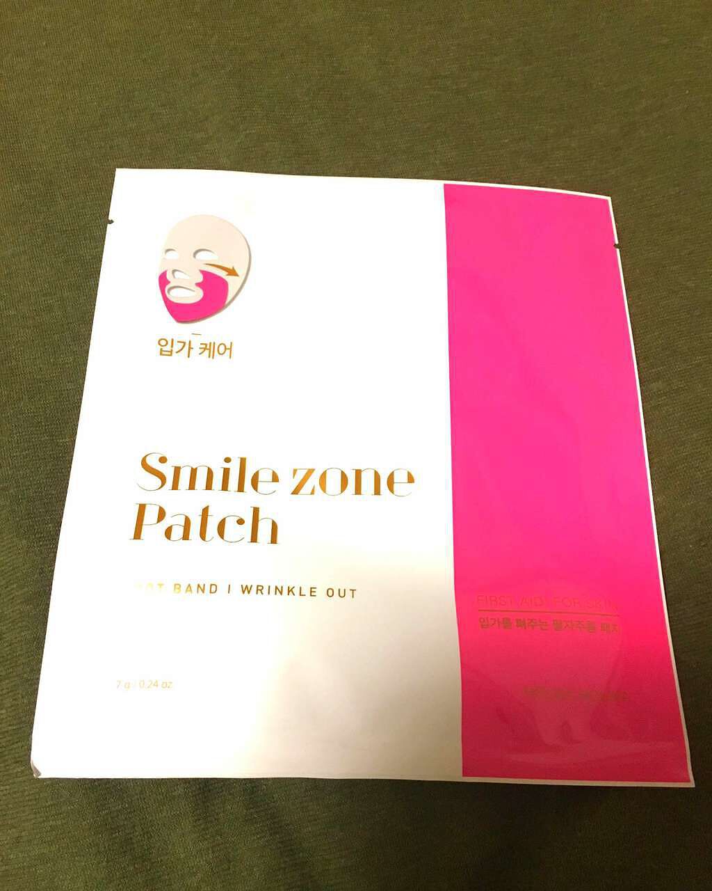 スポットバンドパッチ/HOLIKA HOLIKA/シートマスク・パックを使ったクチコミ（1枚目）