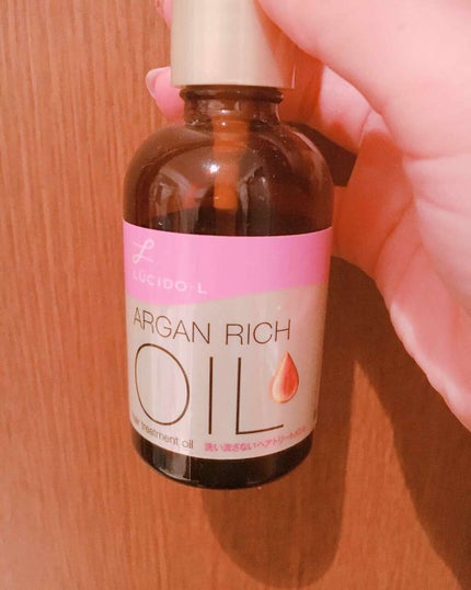 オイルトリートメント #EXヘアオイル/ルシードエル/ヘアオイルを使ったクチコミ(1枚目)