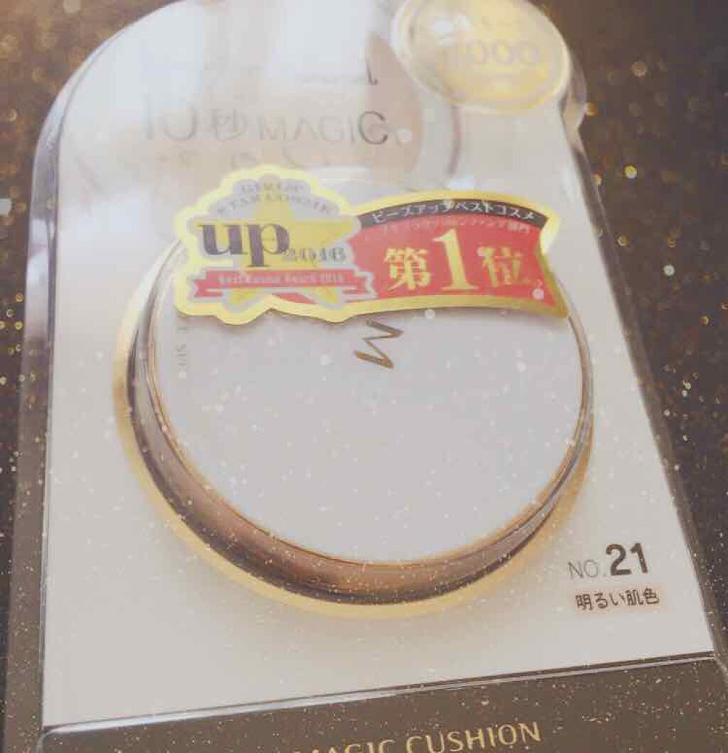 M クッション ファンデーション(モイスチャー)/MISSHA/クッションファンデーションを使ったクチコミ(1枚目)