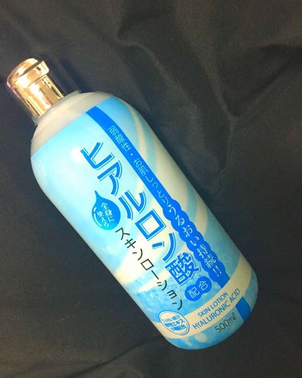 SOC 薬用ヒアルロン酸配合 スキンローション/澁谷油脂/化粧水を使ったクチコミ(1枚目)