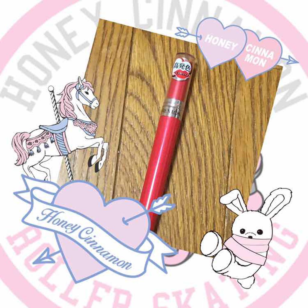 ウルトラ HD ジェル リップカラー/REVLON/口紅を使ったクチコミ(1枚目)