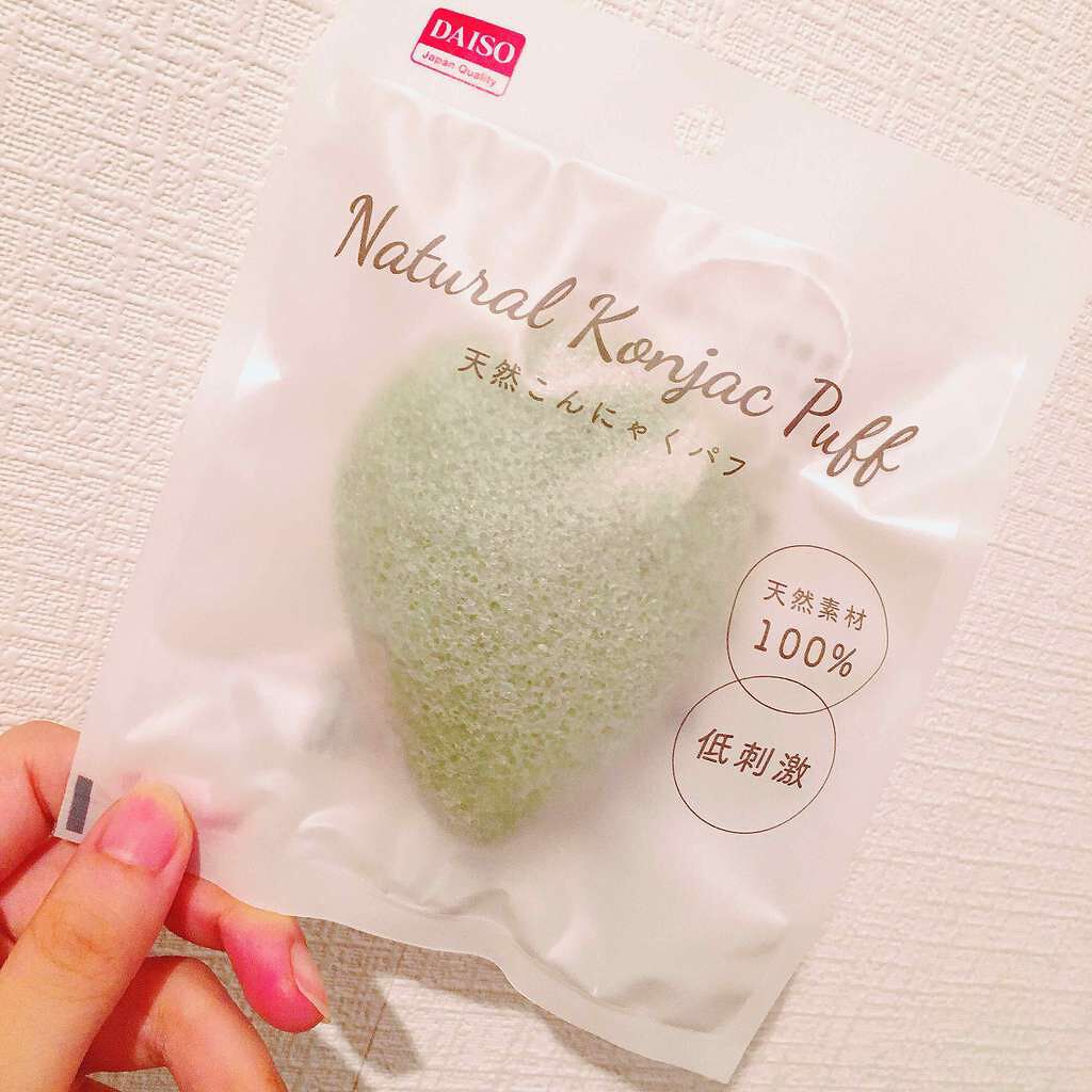天然こんにゃくパフ/DAISO/その他スキンケアグッズを使ったクチコミ(1枚目)