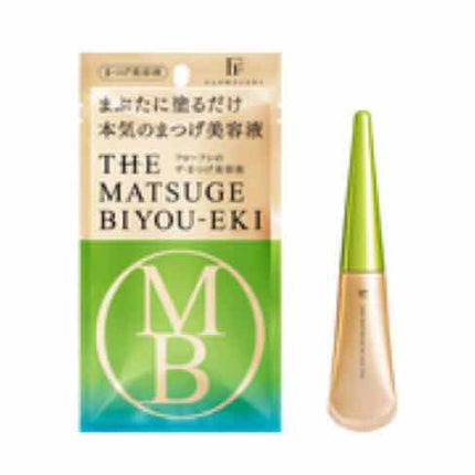 THE まつ毛美容液/UZU BY FLOWFUSHI/まつげ美容液を使ったクチコミ(1枚目)