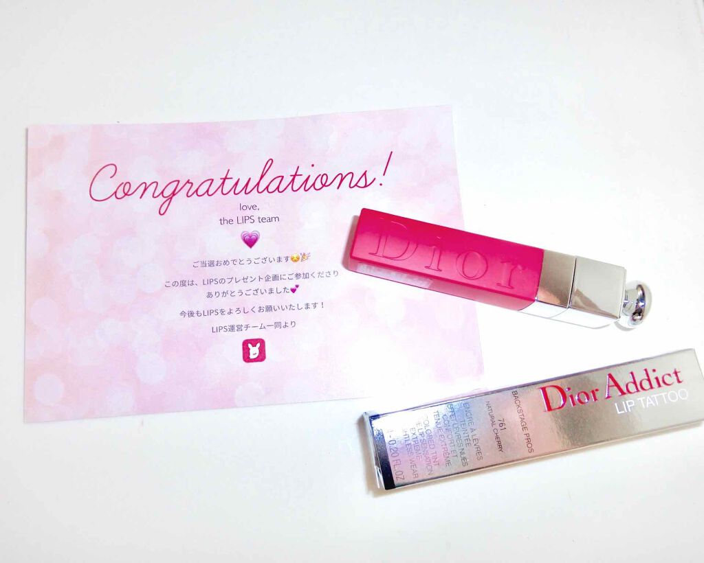 【旧】ディオール アディクト リップ ティント/Dior/リップグロスを使ったクチコミ(1枚目)