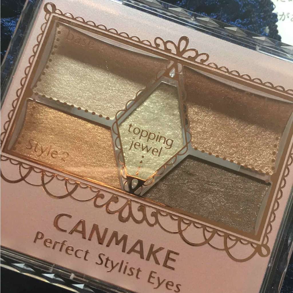 【旧品】パーフェクトスタイリストアイズ/キャンメイク/アイシャドウパレットを使ったクチコミ(1枚目)