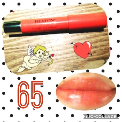 バーム ステイン/REVLON/口紅を使ったクチコミ(3枚目)