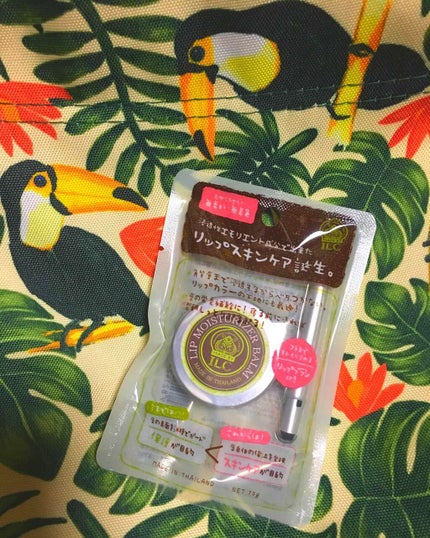 を使ったクチコミ(1枚目)