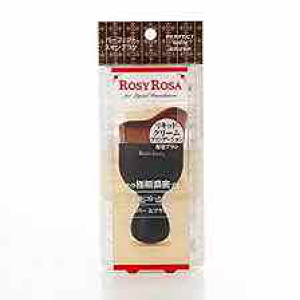 ベースメイクブラシ/ロージーローザ/メイクブラシを使ったクチコミ（1枚目）