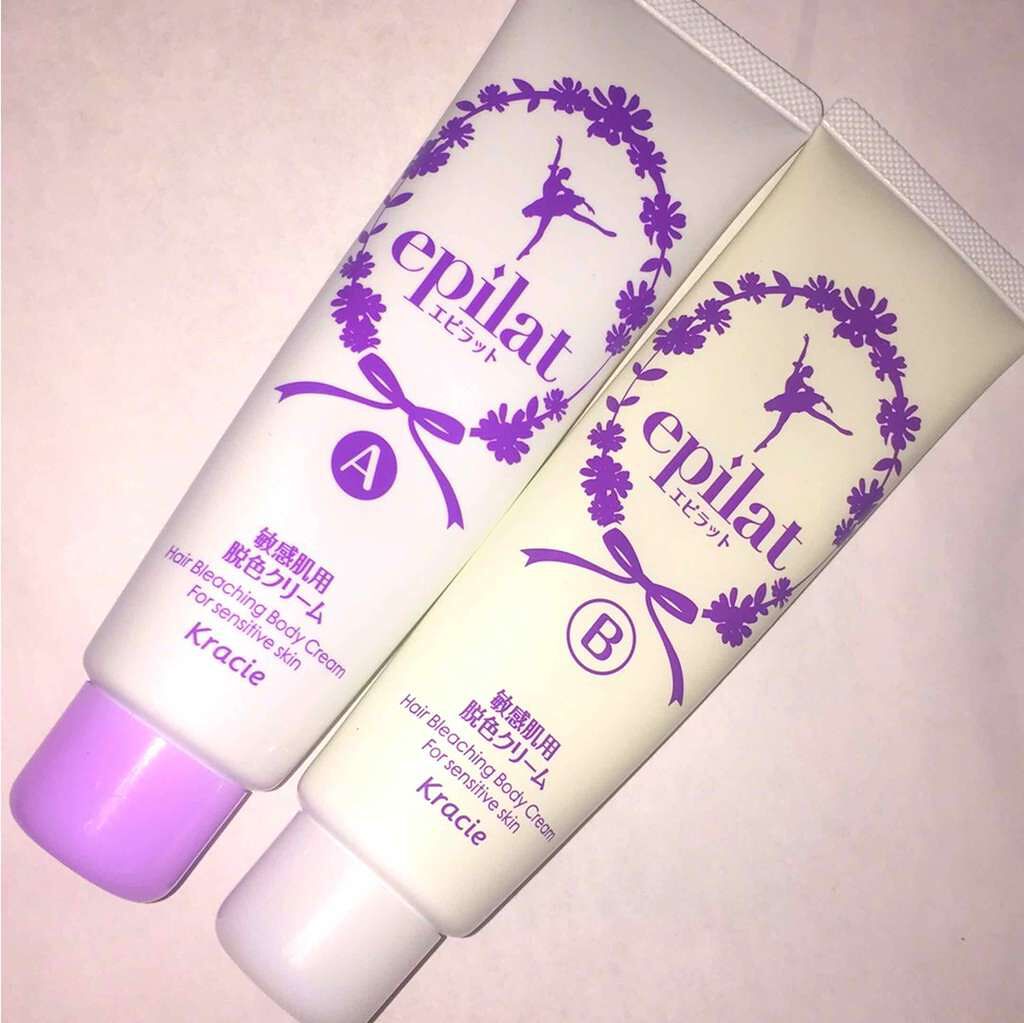 脱色クリーム 敏感肌用/エピラット/ムダ毛ケアを使ったクチコミ(1枚目)