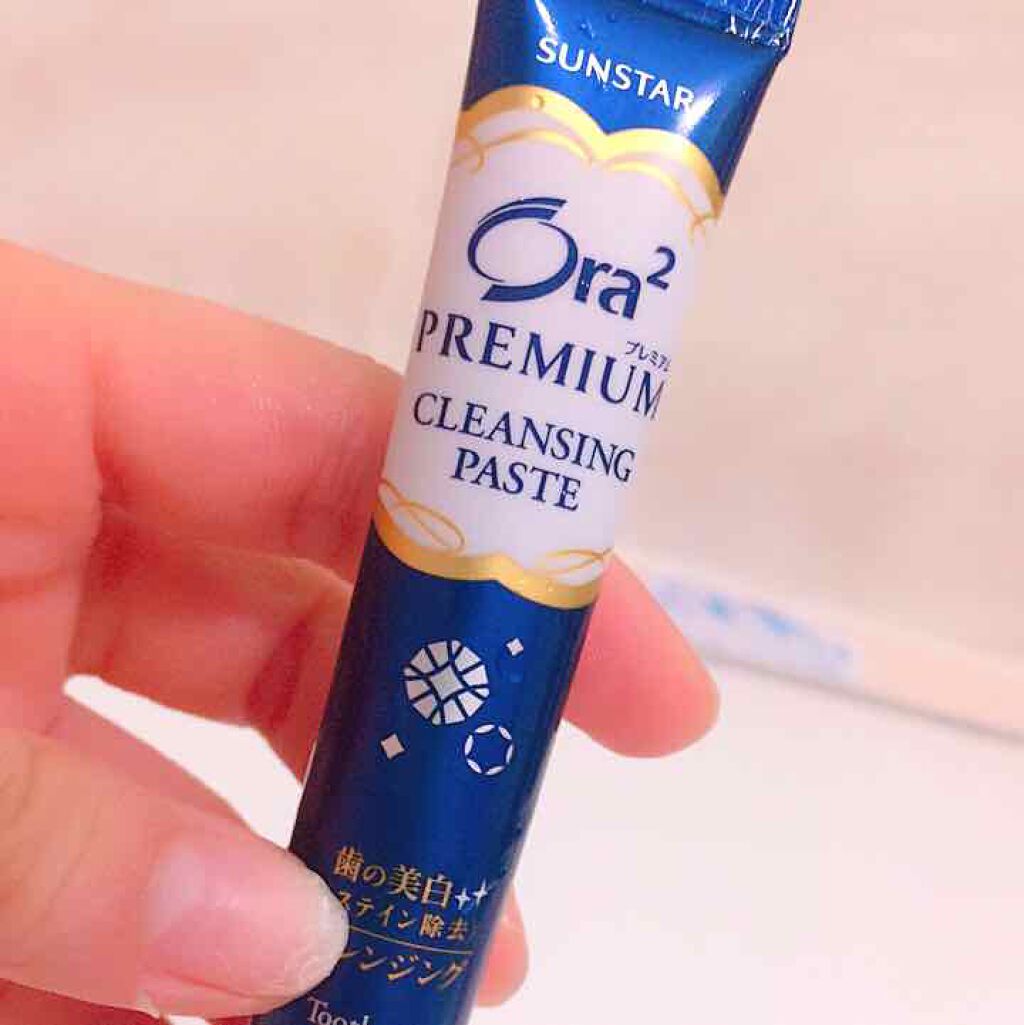 プレミアム クレンジングペースト/オーラツー/歯磨き粉を使ったクチコミ(1枚目)