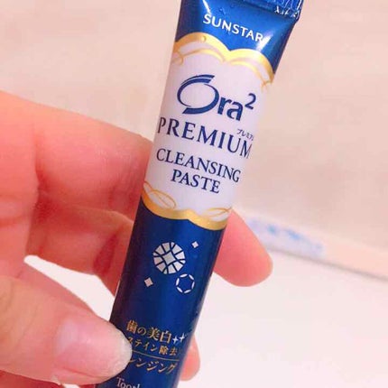 プレミアム クレンジングペースト/オーラツー/歯磨き粉を使ったクチコミ(1枚目)