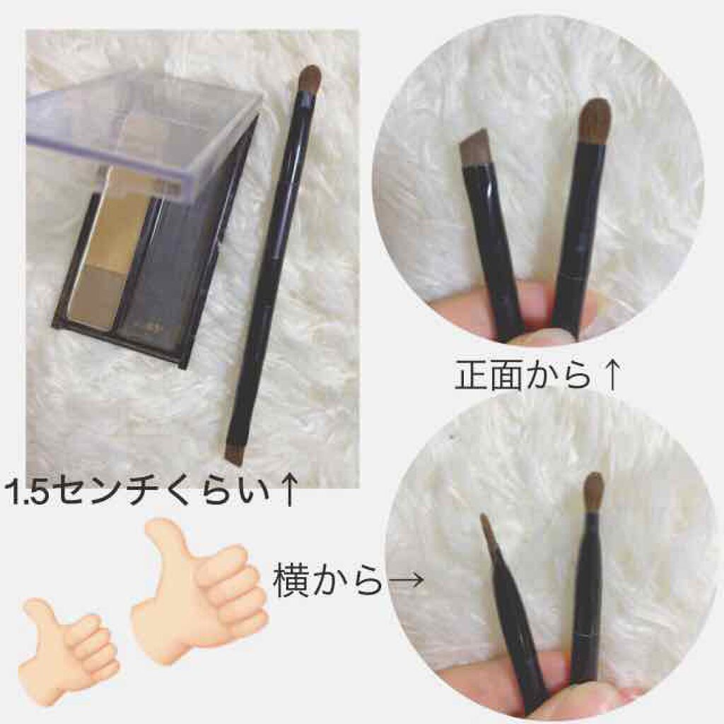 スージー パウダーアイブロウ エキスパートSP/SUSIE N.Y./パウダーアイブロウを使ったクチコミ(2枚目)