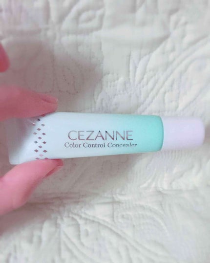 赤み補正コンシーラー/CEZANNE/クリームコンシーラーを使ったクチコミ(1枚目)