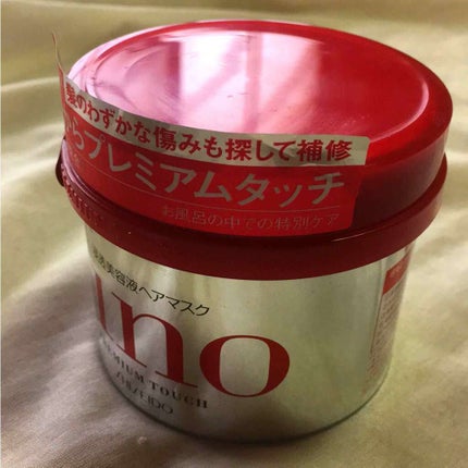 フィーノ プレミアムタッチ 濃厚美容液ヘアマスク/フィーノ/ヘアマスク・ヘアパックを使ったクチコミ(1枚目)