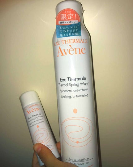 ウオーター/アベンヌ/ミスト状化粧水を使ったクチコミ(1枚目)