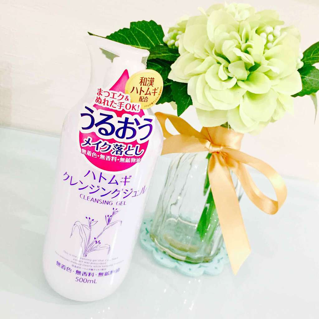 ハトムギクレンジングジェル/岡インターナショナル/クレンジングジェルを使ったクチコミ(1枚目)