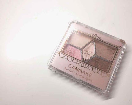 【旧品】パーフェクトスタイリストアイズ/キャンメイク/アイシャドウパレットを使ったクチコミ(1枚目)