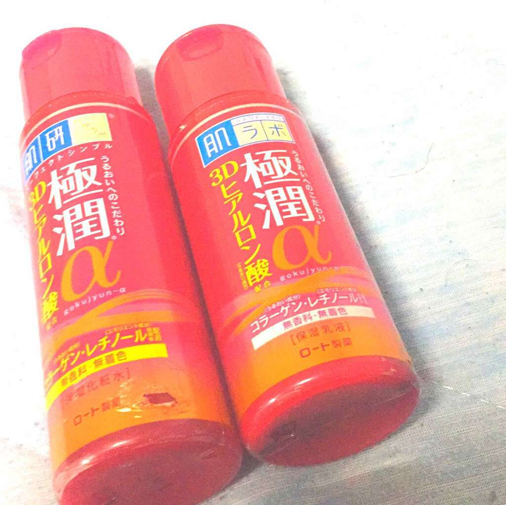 極潤α ハリ乳液/肌ラボ/乳液を使ったクチコミ（1枚目）