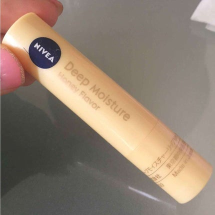 ニベア ディープモイスチャーリップ/ニベア/リップクリームを使ったクチコミ(1枚目)