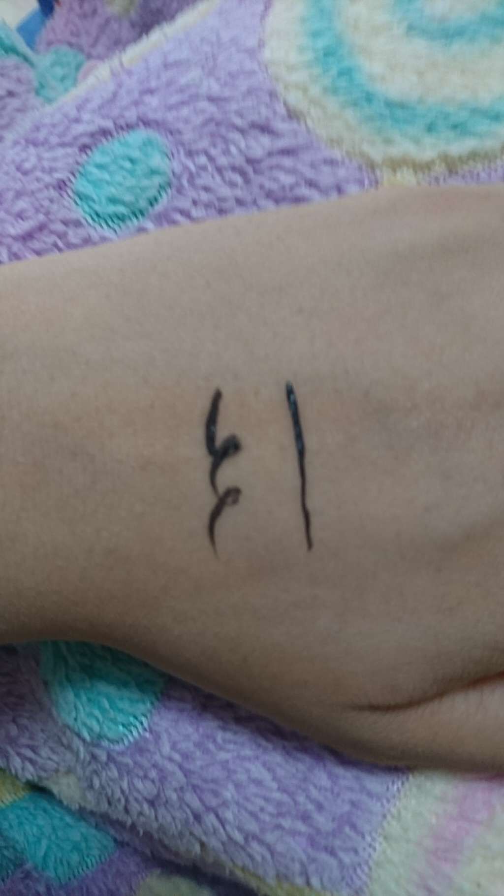 グラムアイズ プロフェッショナル リキッドライナー/リンメル ロンドン/リキッドアイライナーを使ったクチコミ（2枚目）