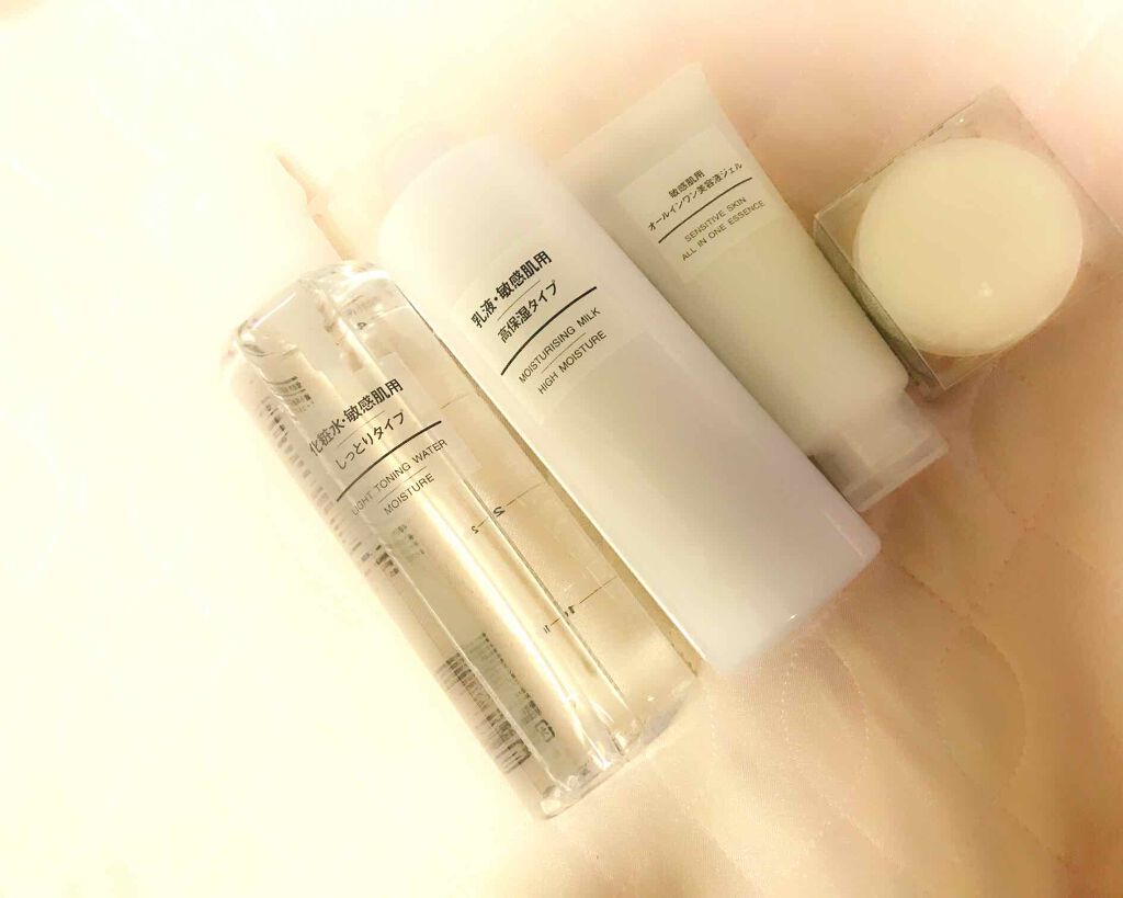 化粧水・敏感肌用・しっとりタイプ/無印良品/化粧水を使ったクチコミ(1枚目)
