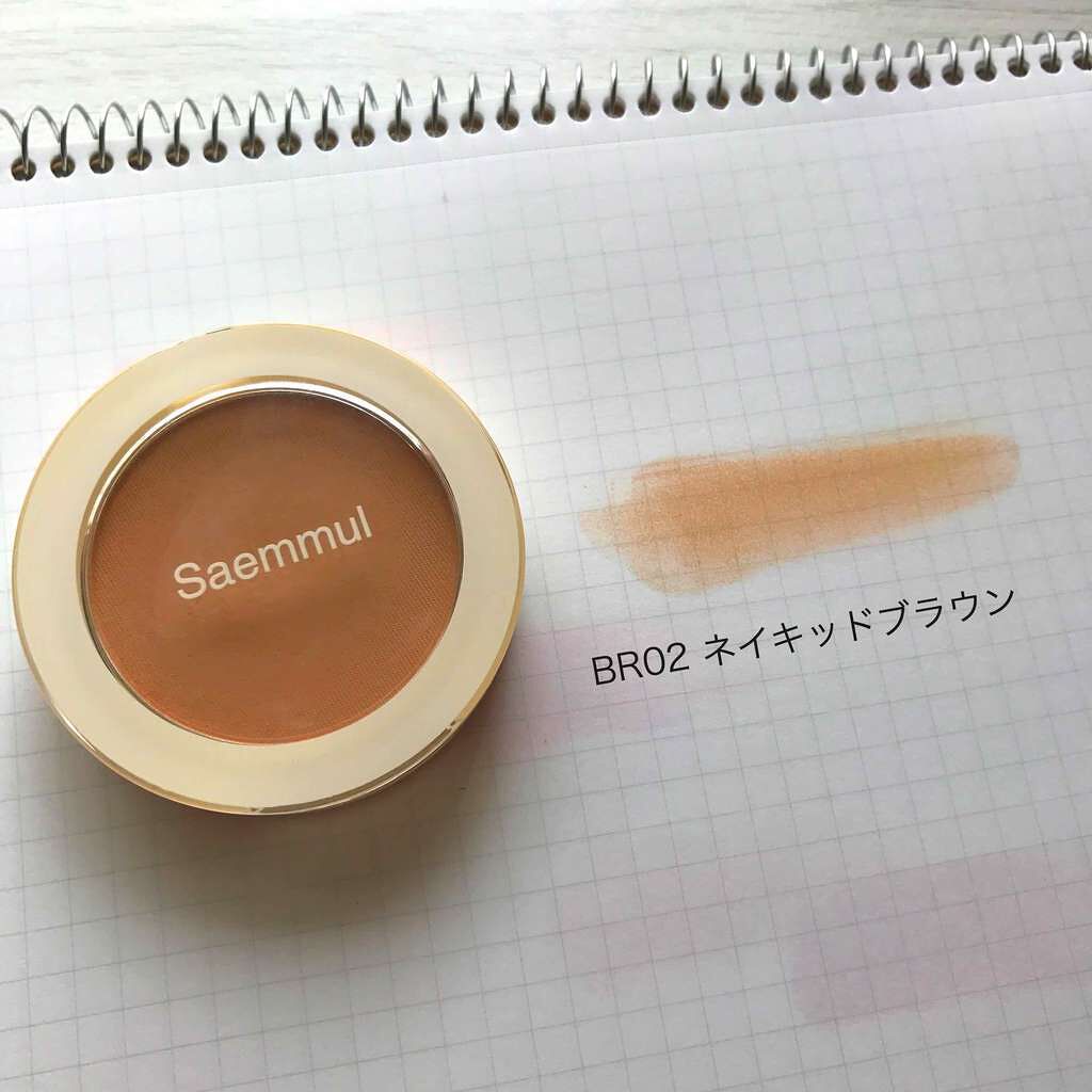 シングルブラッシャー/the SAEM/パウダーチークを使ったクチコミ(2枚目)