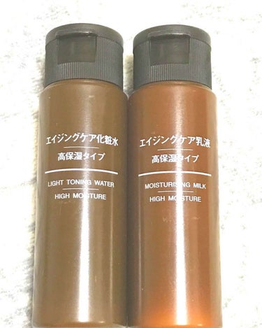 エイジングケア乳液・高保湿タイプ/無印良品/乳液を使ったクチコミ（1枚目）