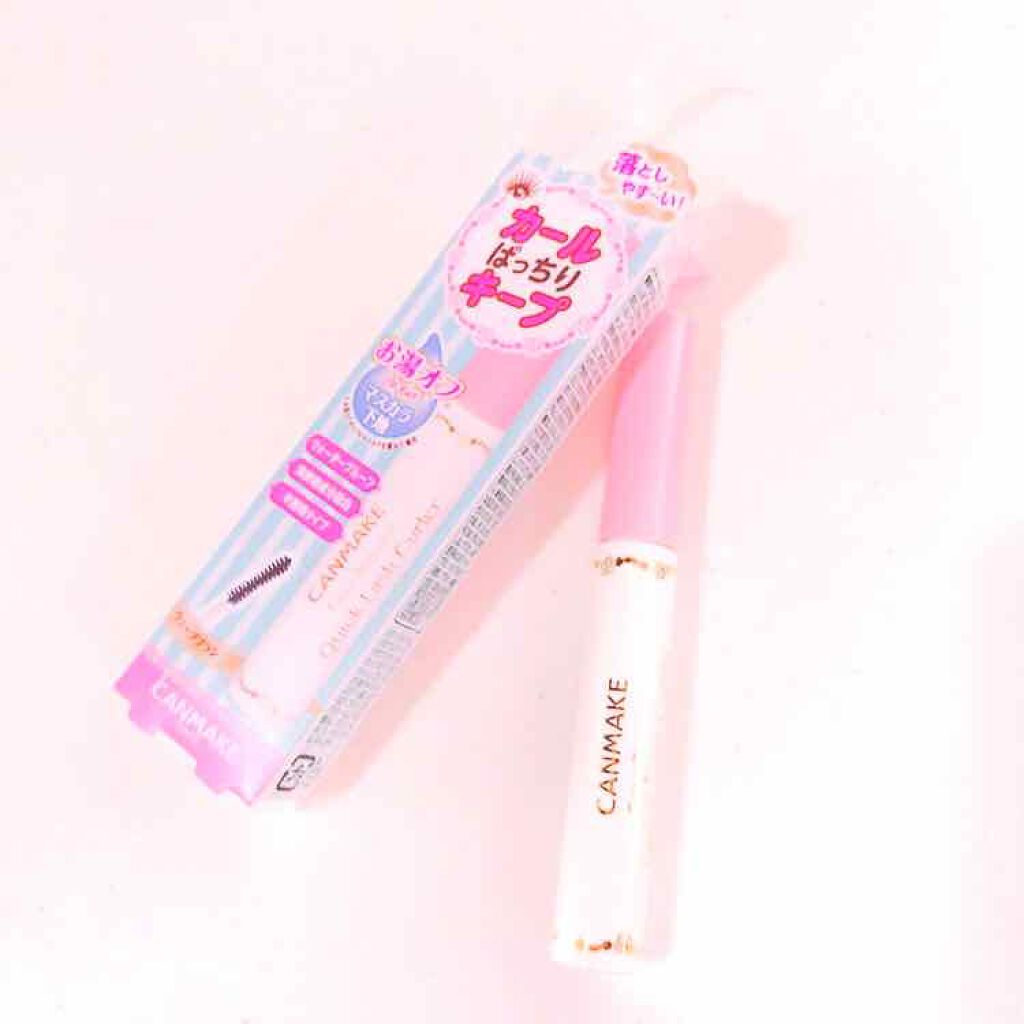 クイックラッシュカーラーER/キャンメイク/マスカラ下地を使ったクチコミ(1枚目)