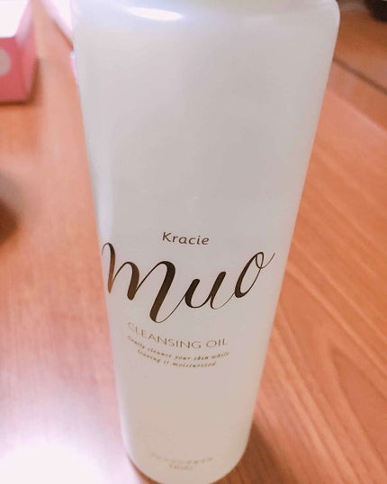 クレンジングオイル(旧)/muo/オイルクレンジングを使ったクチコミ(1枚目)