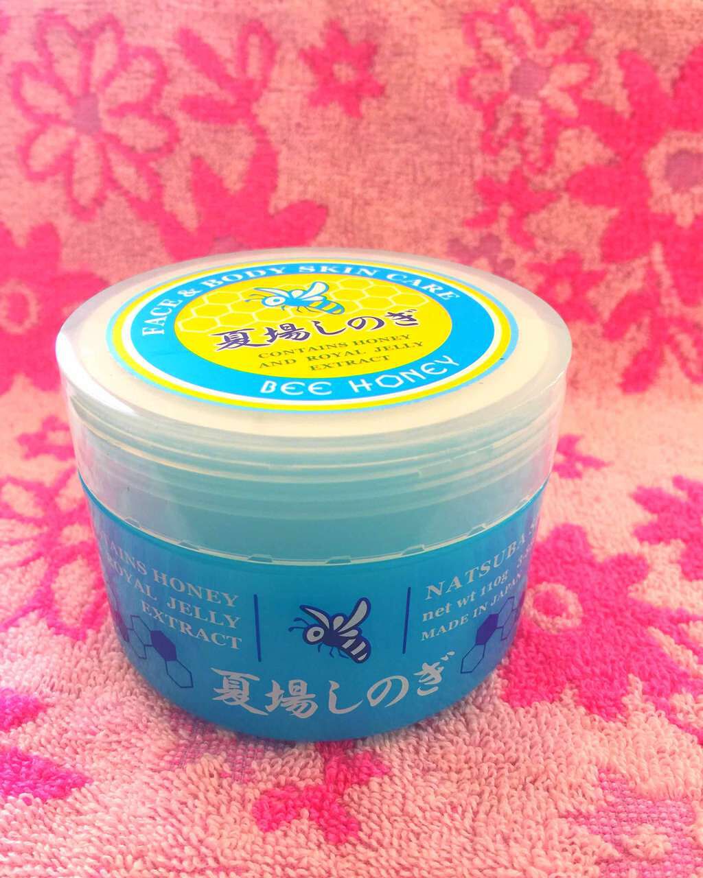夏場しのぎ/ビーハニー/ボディクリームを使ったクチコミ（1枚目）