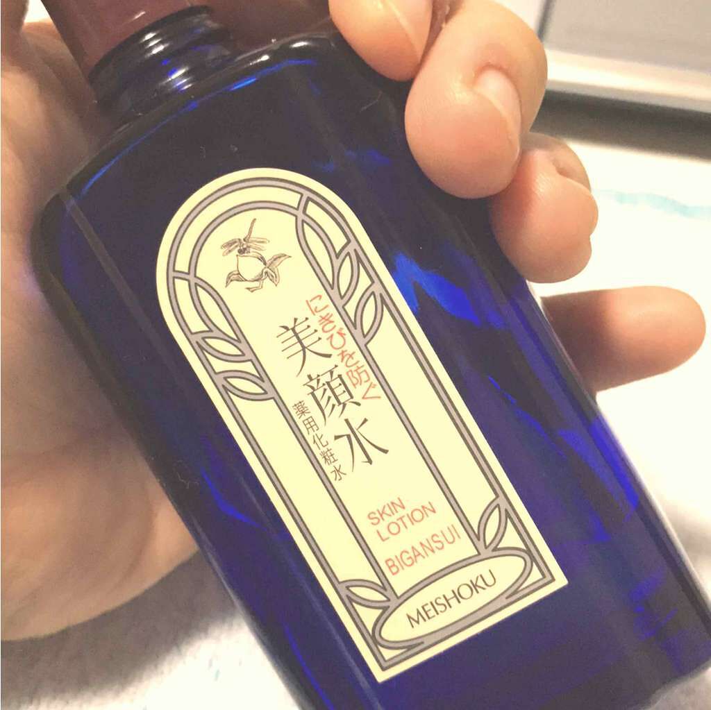 明色美顔水 薬用化粧水/美顔/化粧水を使ったクチコミ（1枚目）