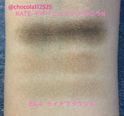 デザイニングアイブロウN/KATE/パウダーアイブロウを使ったクチコミ(2枚目)