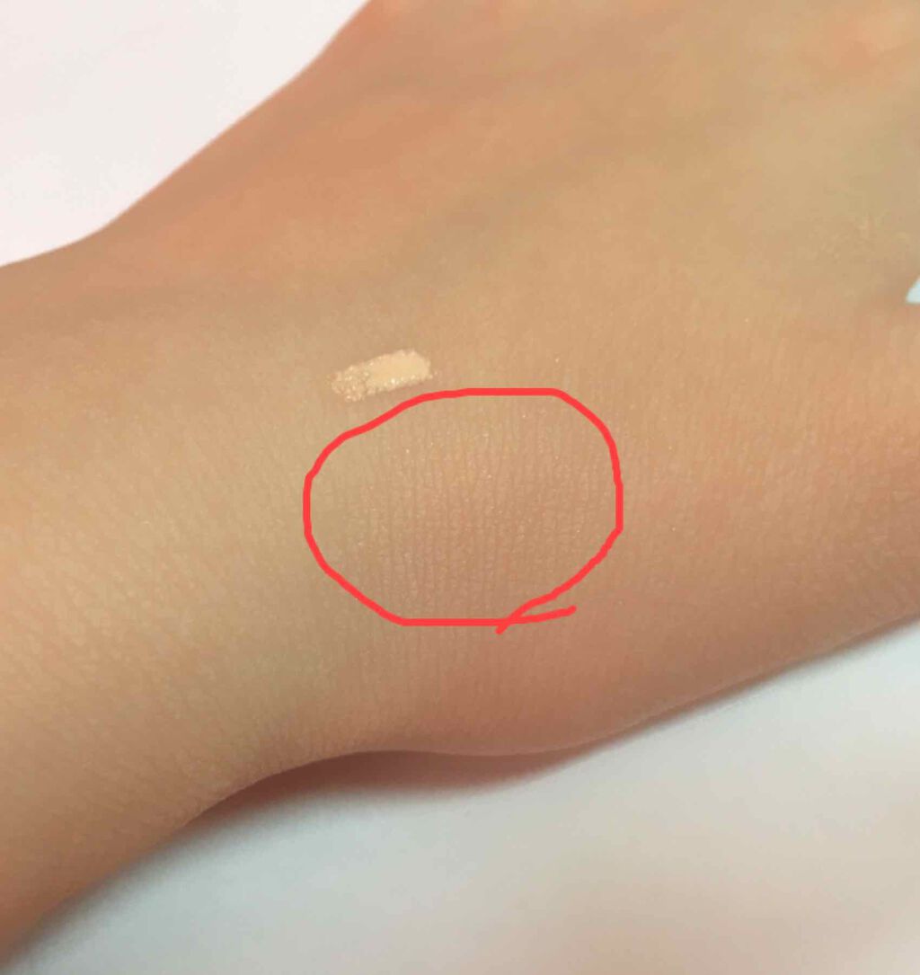 コンシーラーリキッド/マキアージュ/リキッドコンシーラーを使ったクチコミ(2枚目)