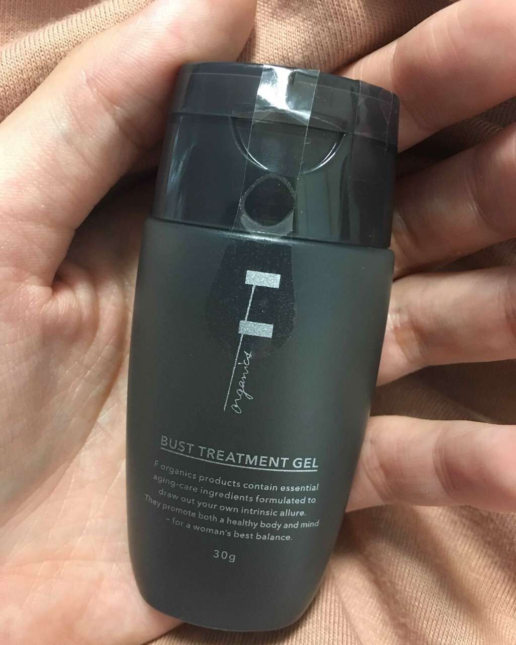 美品♡F organics バストトリートメントジェル 試してみた】バストトリートメントジェル F organics(エッフェ