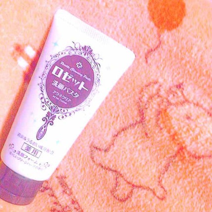 ロゼット洗顔パスタ アクネクリア/ロゼット/洗顔フォームを使ったクチコミ(1枚目)