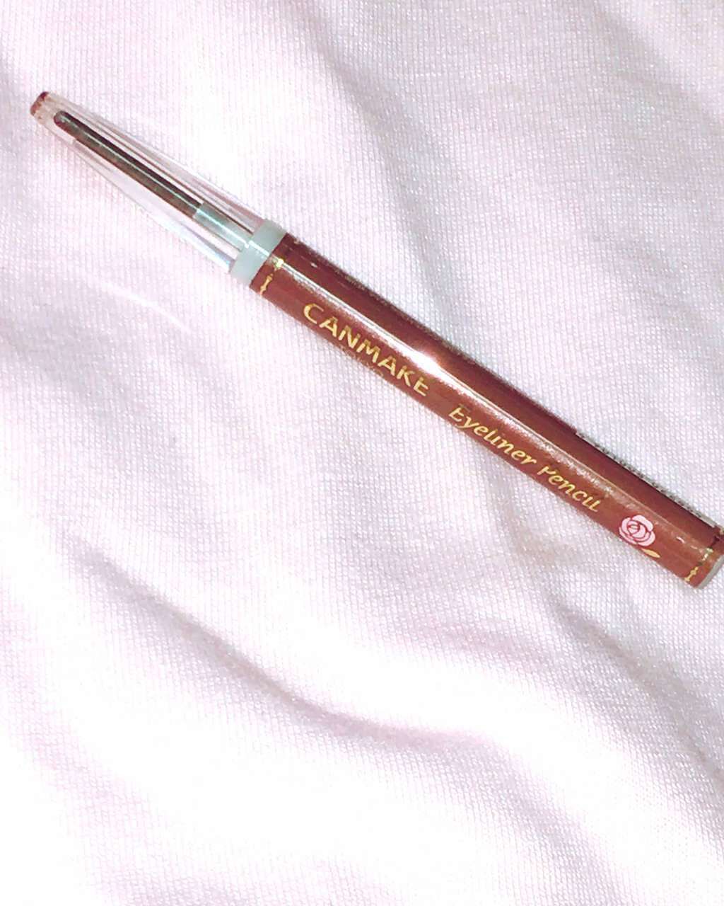 アイライナーペンシル/キャンメイク/ペンシルアイライナーを使ったクチコミ(1枚目)