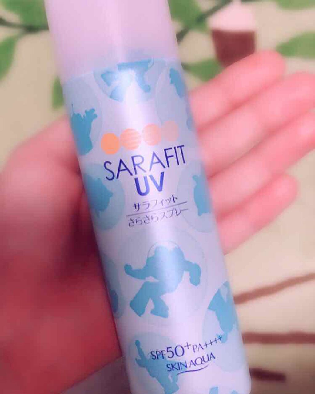 サラフィットUV さらさらスプレー 無香料/スキンアクア/日焼け止め・UVケアを使ったクチコミ(1枚目)