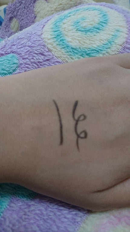 リキッドアイライナーⅢ/ドーリーウインク/リキッドアイライナーを使ったクチコミ(2枚目)