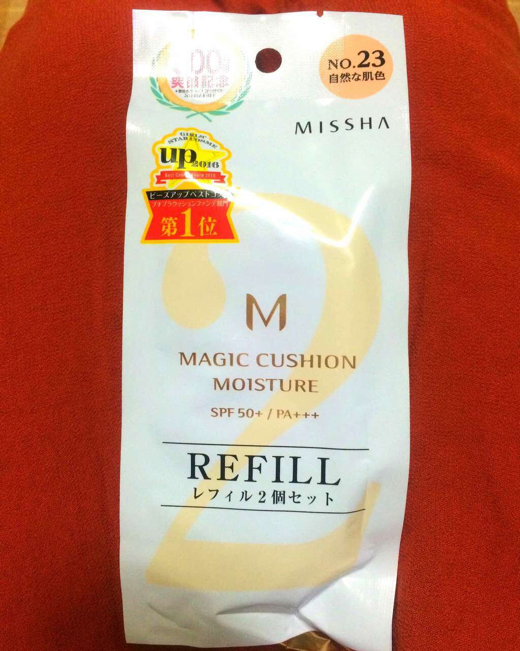 M クッション ファンデーション(モイスチャー)/MISSHA/クッションファンデーションを使ったクチコミ(1枚目)